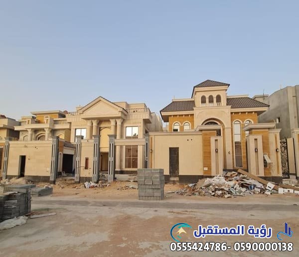 مؤسسه ترميم وتشطيب 